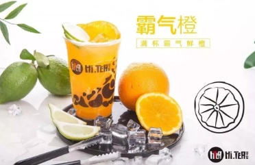 黑白体育官网